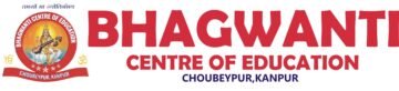 Bhagwanti Centre of Education